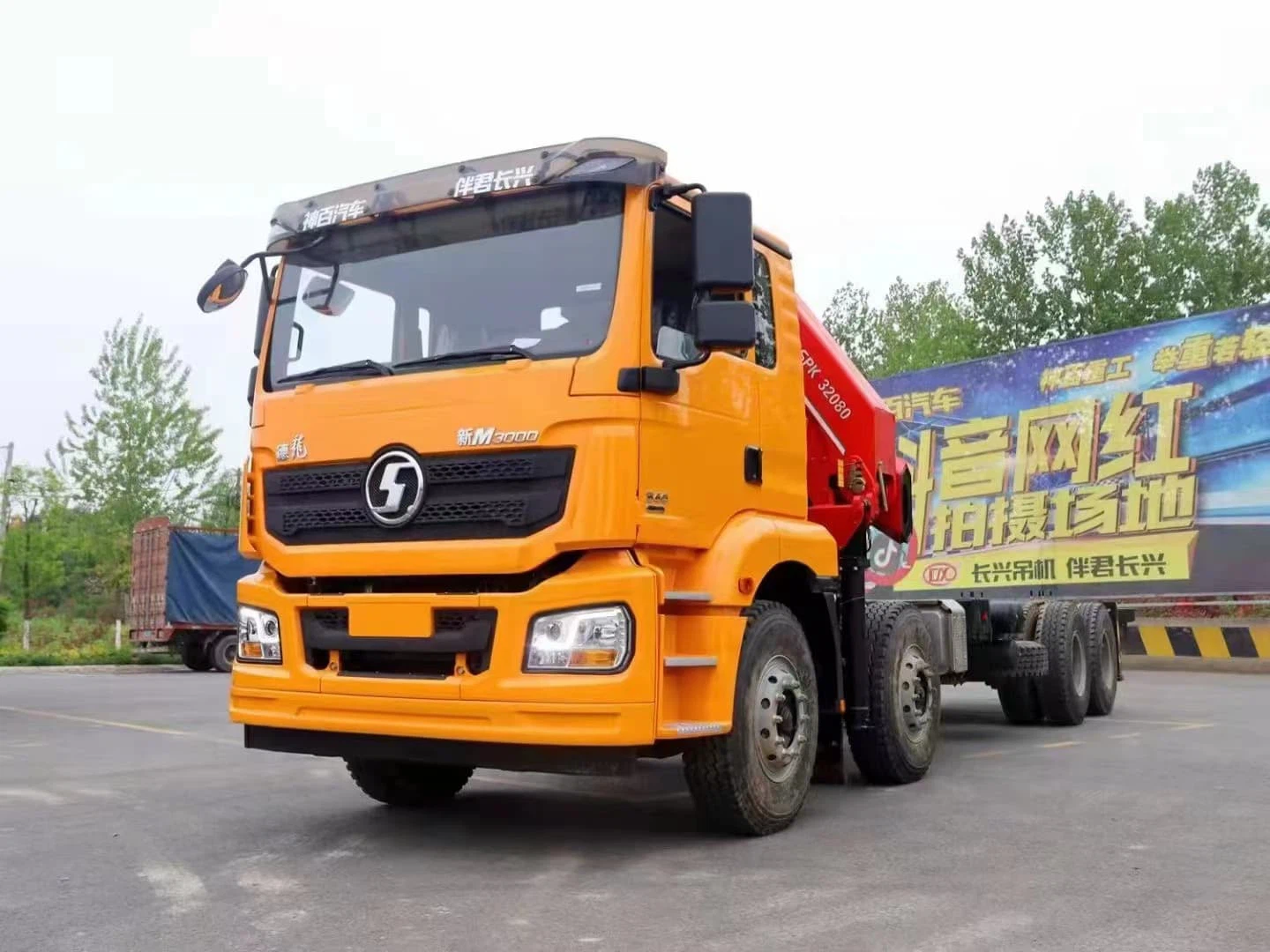 20230113162457 20230113162457